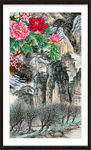 江山如画