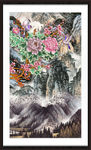 江山如画