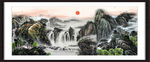 国画山水