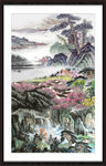 江山如画