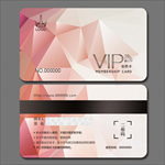 vip卡