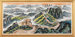 中堂画