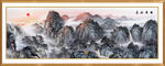 泰山日出