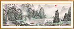 江山如画