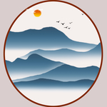 水墨画