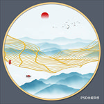 圆形山水