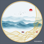 山水