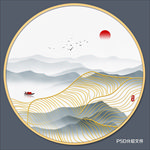 圆形山水