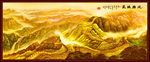 长城