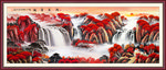国画