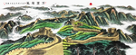 万里长城水墨画