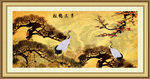 松鹤延年