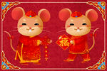 鼠年红地毯 红色地毯 红色地垫