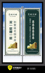 蓝色金黄欧式房地产宣传灯杆旗