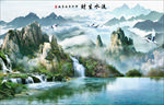 中国风背景墙