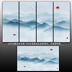 水墨山
