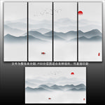 山水