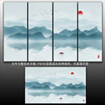 水墨山水
