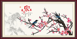 国画梅花