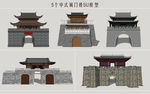 中式城门楼