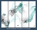 水墨山水画