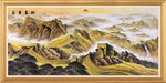 江山如画