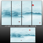 水墨山水