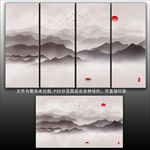 禅意山水