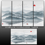 新中式水墨画