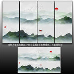 水墨山水