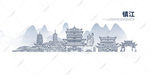 镇江