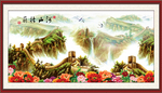 国画万里长城