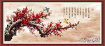 国画梅花