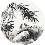 竹子水墨画