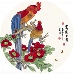 富贵大吉花鸟画