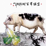 猪装饰画