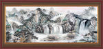 巨幅山水画