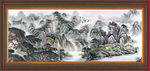 国画