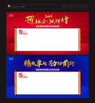 签名墙
