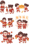 新年快乐图片