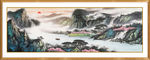 山水国画