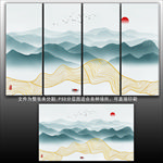 水墨画