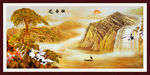 国画