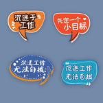 手拿牌