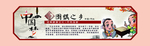 公益广告
