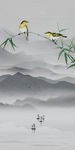 竹子风景山水国画 TIF分层