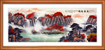 鸿运当头国画