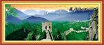 长城