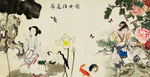 荷花仕女图