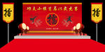擂台效果图
